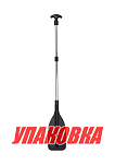 Весло телескопическое 750-1200 мм (упаковка из 10 шт.) OceanSouth PA111_pkg_10