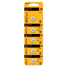Купить Kodak 30411562 Max Lithium CR2025 5 единицы Аккумуляторы Серебристый Yellow 7ft.ru в интернет магазине Семь Футов