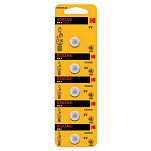 Kodak 30411562 Max Lithium CR2025 5 единицы Аккумуляторы Серебристый Yellow