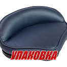 Сиденье PRO STAND-UP, обивка винил, цвет синий (упаковка из 2 шт.) Marine Rocket MR18043_pkg_2