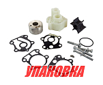 Ремкомплект помпы с корпусом Yamaha 50-90, Omax (упаковка из 6 шт.) 692W007802WH_OM_pkg_6