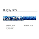 Купить Трос синтетический FSE Robline Dinghy Star 3492 6 мм 100 м 1600 кг синий/белый 7ft.ru в интернет магазине Семь Футов