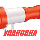 Горн туманный (упаковка из 18 шт.) Easterner C11618_pkg_18