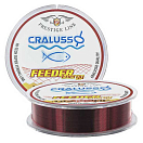 Купить Cralusso 33904020 Feeder Energy 150 m Монофиламент  Dark Red 0.200 mm 7ft.ru в интернет магазине Семь Футов