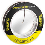 Black cat 2365080 Front Zone 50 m Плетеный Золотистый Brown 0.800 mm 