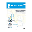 NV VERLAG 9983 Атлас Греции GR1 — Ионические острова, от Пелопоннеса до Албании