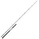 Купить Daiwa SGGT85CF донная удочка Saltiga Giant Travel  Black 2.57 m 7ft.ru в интернет магазине Семь Футов