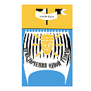 Купить Приключения одной теории Т.Хейердал 7ft.ru в интернет магазине Семь Футов