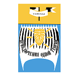 Приключения одной теории Т.Хейердал