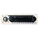 Купить Судовой аудиокомплект водонепроницаемый LTC CDD-1075 3081 4 х 45 Вт 7ft.ru в интернет магазине Семь Футов