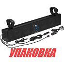 Акустическая панель на таргу BRT26A, BOSS (упаковка из 5 шт.) Boss Audio BRT26A_pkg_5