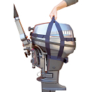 SWI-TEC 4042 Ремень для переноски подвесных двигателей мощностью 2–4 л.с.