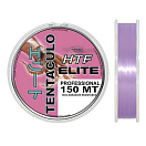Купить HTF Match HT202TE25 Team Elite Tentaculo 150 m Монофиламент Фиолетовый Violet 0.250 mm 7ft.ru в интернет магазине Семь Футов