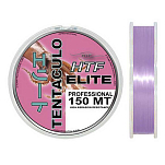 HTF Match HT202TE25 Team Elite Tentaculo 150 m Монофиламент Фиолетовый Violet 0.250 mm