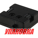 Блок синхронизации датчиков уровня EURO-USA, Marine Rocket (упаковка из 6 шт.) EUUSLSMR_pkg_6