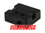 Блок синхронизации датчиков уровня EURO-USA, Marine Rocket (упаковка из 6 шт.) EUUSLSMR_pkg_6