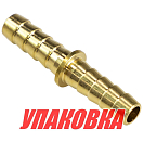 Переходник топливный елочка 5/16 для наращивания шлангов (упаковка из 6 шт.) Easterner C33212_pkg_6
