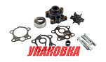 Ремкомплект помпы с корпусом Yamaha 55, Omax (упаковка из 4 шт.) 663W007801WH_OM_pkg_4