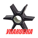 Крыльчатка охлаждения Mercury 75-250, Omax (упаковка из 6 шт.) 47430262_OM_pkg_6