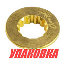 Шайба гребного винта Tohatsu 40-50, Omax (упаковка из 2 шт.) 348642320_OM_pkg_2