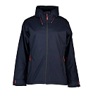 Купить Gill cc83jw-nav06-12 Куртка Crew Sport Lite Navy 40x30x12 38 7ft.ru в интернет магазине Семь Футов