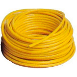 Goldenship GS11351 63A 220V 50 m Электрический кабель Желтый Yellow 19 mm 
