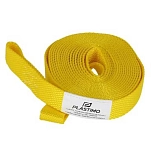 Plastimo 66981 Страховочный ремень 12 m Желтый Yellow