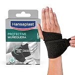 Hansaplast 142943 Напульсник Adjustable Support 20x15x5