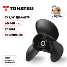 Купить Винт гребной  Skipper для Tohatsu 60-140HP, диаметр 13 1/4" алюминиевый, лопастей - 3, шаг 17" OEM: SK3E0-64189-0/3E0-64189-0 в интернет магазине Семь Футов