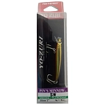Yo-Zuri F265-M167 Minnow Pins SW Sinking 3g 50 mm  M167