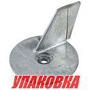 Анод цинковый Suzuki DF25-30/DT20-30 (киль протектор), Omax (упаковка из 15 шт.) 5512596310_ZN_OM_pkg_15