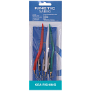Купить Kinetic F162-161-047 Sabiki Harpe Kroksett Рыболовное Перо Многоцветный Green / White / Red 7ft.ru в интернет магазине Семь Футов