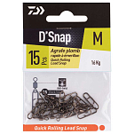 Daiwa EM360944 X Strong Ball Bearing Вертлюги Серый  Grey L 