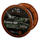 Купить Prologic 44694 XLNT HP 1000 M линия Черный  Camo 0.350 mm 7ft.ru в интернет магазине Семь Футов