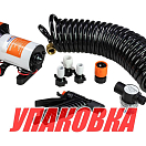 Комплект помывочный SeaFlo, 12 В, 15 л/мин, 55 PSI (3.8 бар) (упаковка из 8 шт.) SFWP104005542A_pkg_8