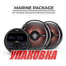 Комплект акустики RGB MRX16SL/BK, DS18 (упаковка из 4 шт.) MRX16SL/BK_pkg_4
