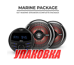 Комплект акустики RGB MRX16SL/BK, DS18 (упаковка из 4 шт.) MRX16SL/BK_pkg_4