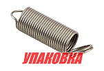 Пружина храповика Yamaha 40, Omax (упаковка из 10 шт.) 66T1576700_OM_pkg_10