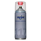 Купить Seajet 104010390311005 эпоксидная грунтовка 117 Universal 400ml Grey 7ft.ru в интернет магазине Семь Футов