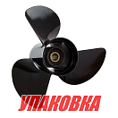 Винт гребной Yamaha 150-300;3x13-3/4x21, BaekSan (упаковка из 3 шт.) 001501343A2100MY_pkg_3