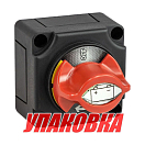 Выключатель массы, 300 А, Marine Rocket (упаковка из 10 шт.) MRBS00047_pkg_10
