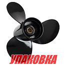 Винт Suzuki DF25-30/DT20-30;3x10-1/4x13R, BaekSan (упаковка из 12 шт.) 110301041A1300S_pkg_12