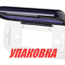 Крышка для магнитолы BOSS MRC5 (упаковка из 5 шт.) Boss Audio MRC5_pkg_5