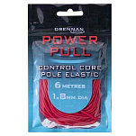 Drennan TOE05 Power Pull Гибкая Линия Красный Red 1.8 mm