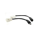 Купить Mag-Lite ARXX228 Адаптер подключения Черный Black For Mag Charger  7ft.ru в интернет магазине Семь Футов