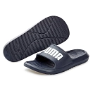 Купить Puma 374823-02-320 Шлёпанцы Divecat V2 Lite Peacoat / Puma White 32x20x10 EU 47 7ft.ru в интернет магазине Семь Футов