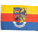 Северная Фрисландия с флагом герба