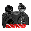 Панель с USB-разъемом 5в 2.1А и прикуривателем (упаковка из 40 шт.) AAA AD6-1011/2013_pkg_40