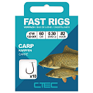 Купить CTEC 004748-00121-00002-00 Fast Rigs Carp Связанный Крючок Без Зазубрин 0.280 mm Золотистый Gold 4  7ft.ru в интернет магазине Семь Футов