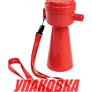 Горн туманный (упаковка из 4 шт.) OceanSouth 10046_pkg_4